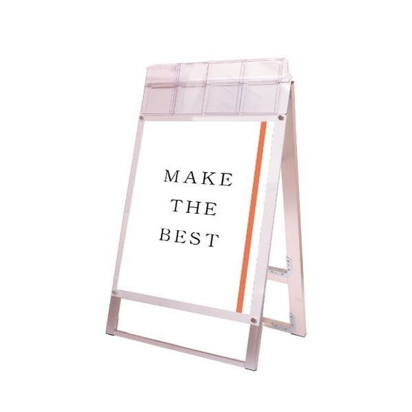 ポスター用スタンド看板マグネジ パンフレットケース付 B2両面ホワイト(屋外用) ホワイト 595×570×1230mm PSSKMNPB2RWG 1点