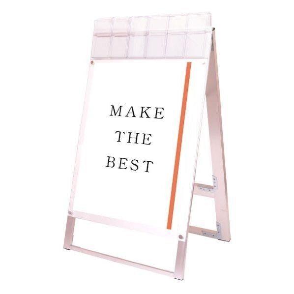 ポスター用スタンド看板 パンフレットケース付 B1両面ホワイト(屋外用) ホワイト 808×720×1530mm PSSKPB1RWG 1点