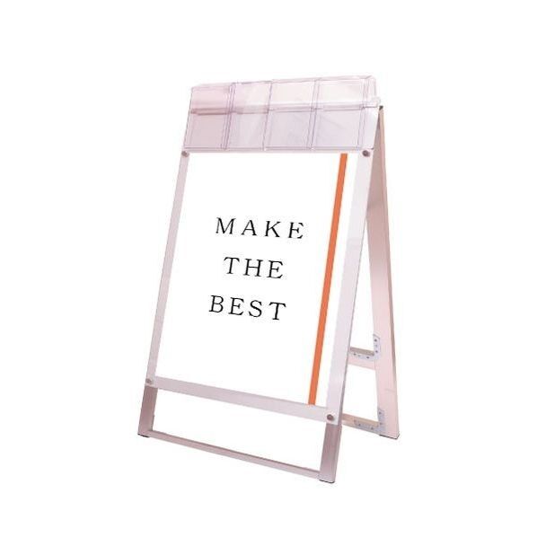 ポスター用スタンド看板 パンフレットケース付 B2両面ホワイト(屋外用) ホワイト 595×570×1230mm PSSKPB2RWG 1点