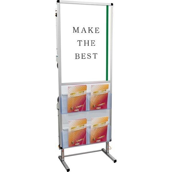 SPMストレッチャーアクリルカバー(下部カタログケース2段) シルバー 630×360×1800mm SPMTANKAACKC 1点