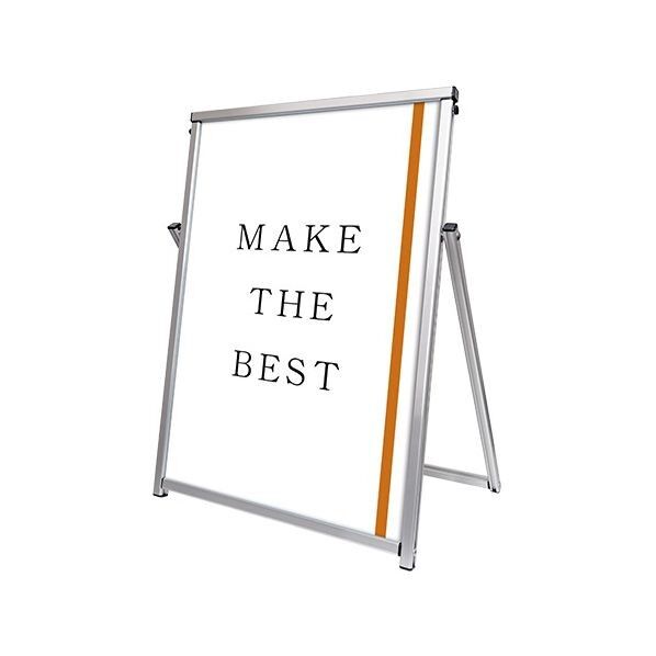 コンパクトサイン A1 シルバー 691×440×880mm COSACA1 1点