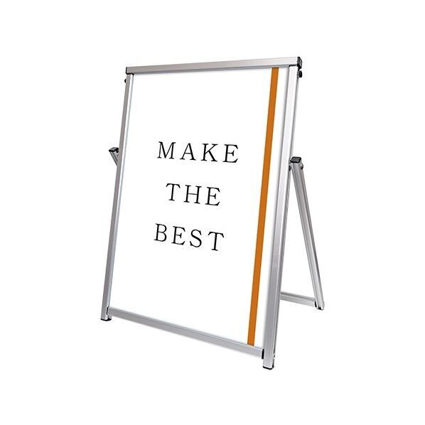 コンパクトサイン B2 シルバー 612×380×770mm COSACB2 1点