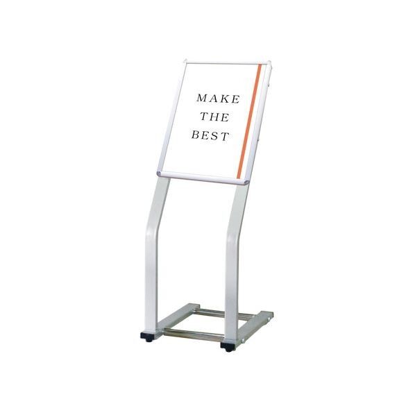 C型パネルスタンド A3縦 シルバー 322×390×950mm CPSA3T 1点