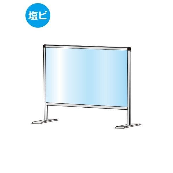 パーテーションスタンド450X600 (塩ビ仕様) シルバー 636×220×615mm HBP450X600E 1点