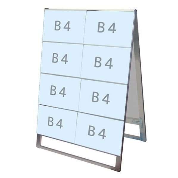 カードケーススタンド看板 B4横16両面 シルバー 790×620×1180mm CCSKB4Y16R 1点