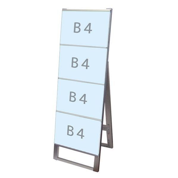 カードケーススタンド看板 B4横4片面 シルバー 405×480×1180mm CCSKB4Y4K 1点