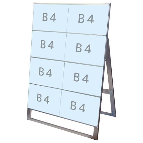 カードケーススタンド看板 B4横8片面 シルバー 790×480×1180mm CCSKB4Y8K 1点