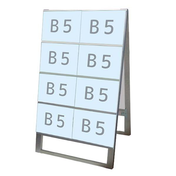 カードケーススタンド看板 B5横16両面 シルバー 570×480×885mm CCSKB5Y16R 1点