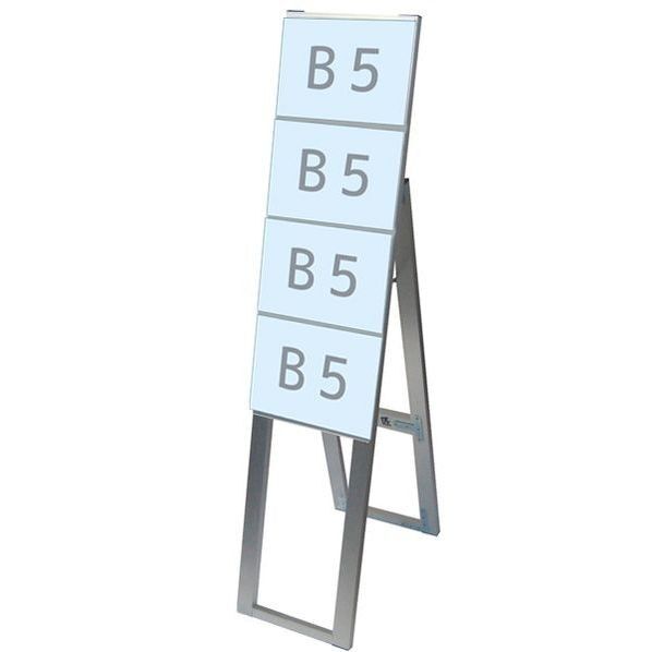 カードケーススタンド看板 B5横4片面ハイ シルバー 295×480×1180mm CCSKB5Y4KH 1点
