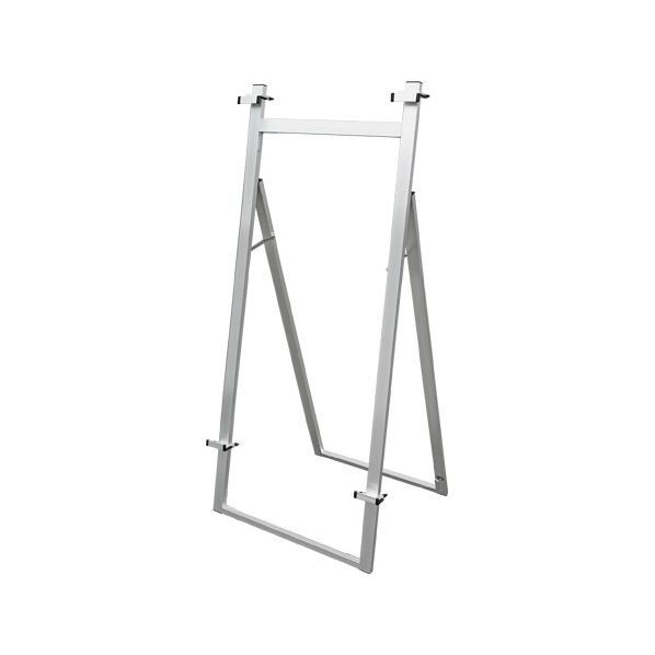 アルミフリーイーゼル600タイプ シルバー 600×530×1475mm AFEZ600 1点