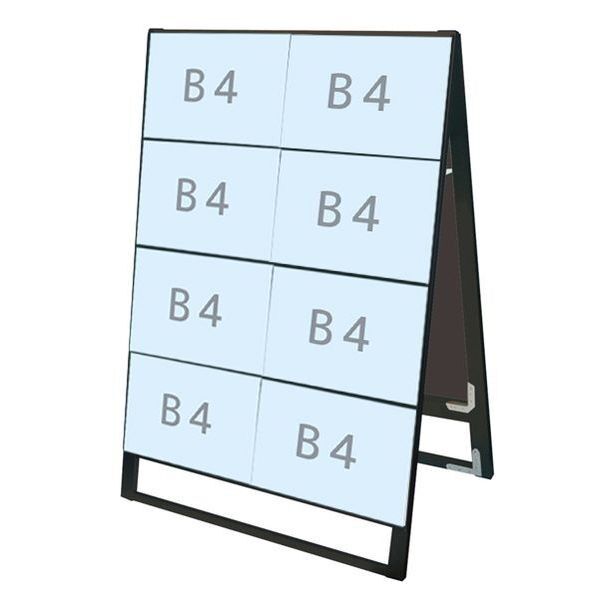 ブラックカードケーススタンド看板 B4横16両面 ブラック 790×620×1180mm BCCSKB4Y16R 1点