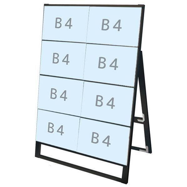 ブラックカードケーススタンド看板 B4横8片面 ブラック 790×480×1180mm BCCSKB4Y8K 1点