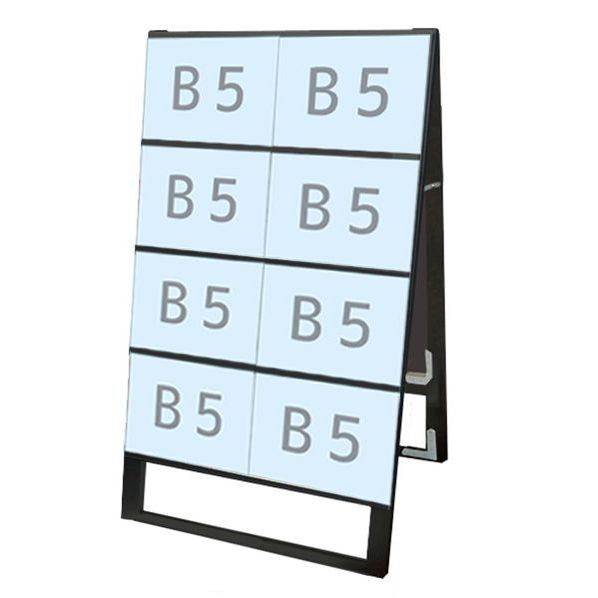 ブラックカードケーススタンド看板 B5横16両面 ブラック 570×480×885mm BCCSKB5Y16R 1点