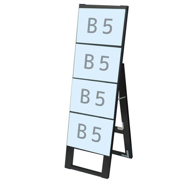 ブラックカードケーススタンド看板 B5横4片面 ブラック 295×340×885mm BCCSKB5Y4K 1点