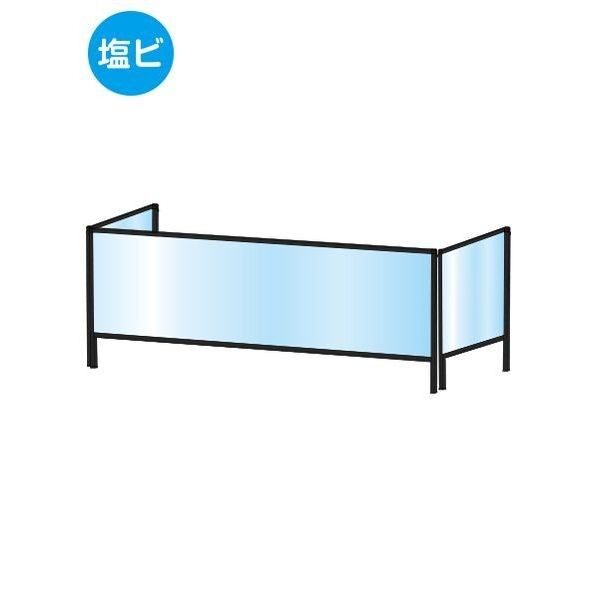 ブラックパーテーションスタンド三面450X1100 (塩ビ仕様) ブラック 1136×460×610mm BHBP3F450X1100E 1点