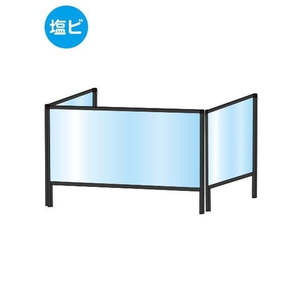 ブラックパーテーションスタンド三面タイプ450X900 (塩ビ仕様) ブラック 936×460×610mm BHBP3F450X900E 1点
