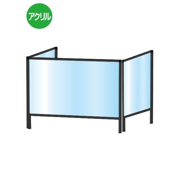 ブラックパーテーションスタンド三面タイプ600X900 ブラック 936×460×760mm BHBP3F600X900 1点