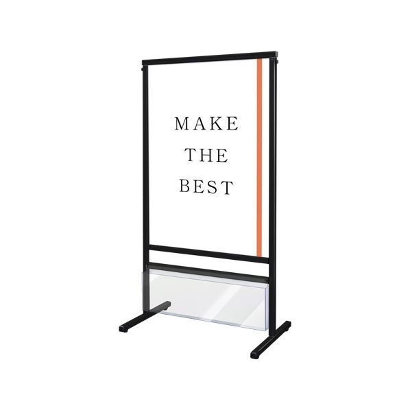 ブラックスマートメッセージスタンド A1片面カタログケース付 ブラック 644×420×1220mm BSMMSACKA1K 1点