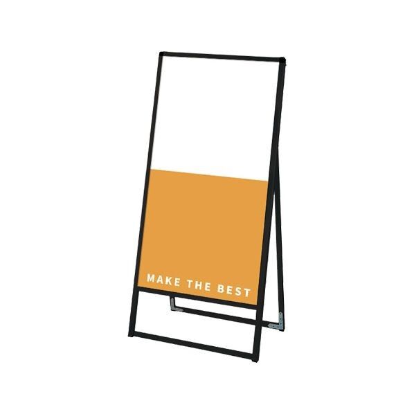 ブラックバリウススタンド看板 アルミ複合板タイプ 600×1200片面 ブラック 636×490×1375mm BVASKAP600X1200K 1点