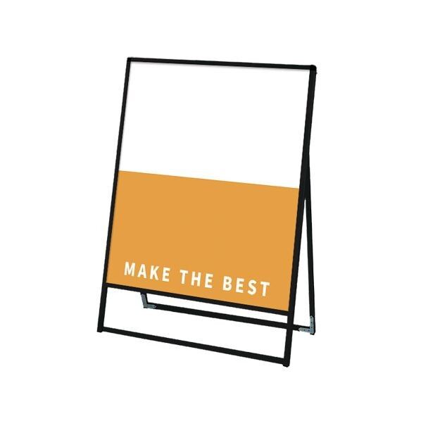 ブラックバリウススタンド看板 アルミ複合板タイプ 900×1200片面 ブラック 936×490×1375mm BVASKAP900X1200K 1点