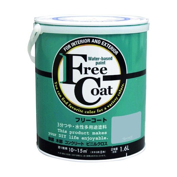 新フリーコート ブルーヘイズ 1.6L 1缶