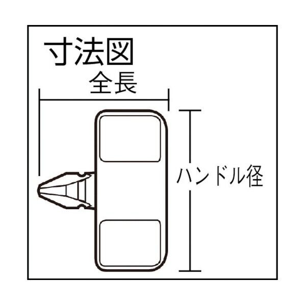 アネックスマグドラ22