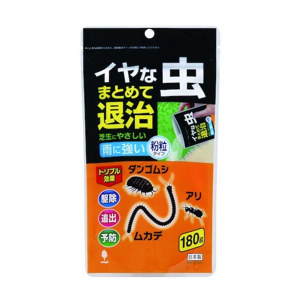 イヤな虫 まとめて退治 K-2629 1点