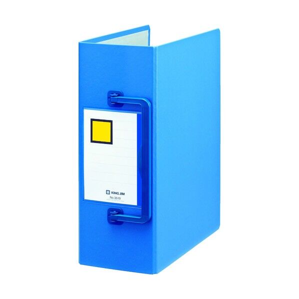 キングファイルSD(特厚) (タテ型)