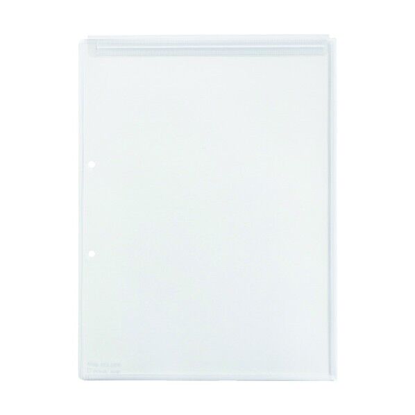 キングホルダ-封筒タイプ(チャック・マチ付)