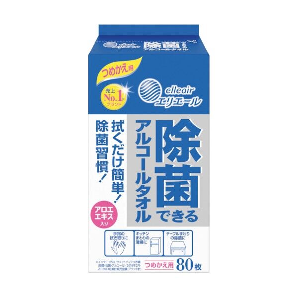 EBS 除菌できるアルコールタオル つめかえ用 833335 80枚