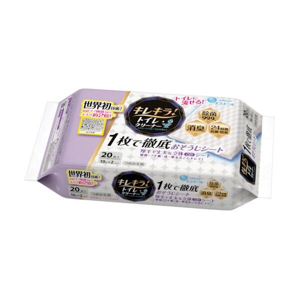 キレキラ!トイレクリーナー1枚で徹底おそうじシート クリーンフローラルつめかえ用 833298 20枚