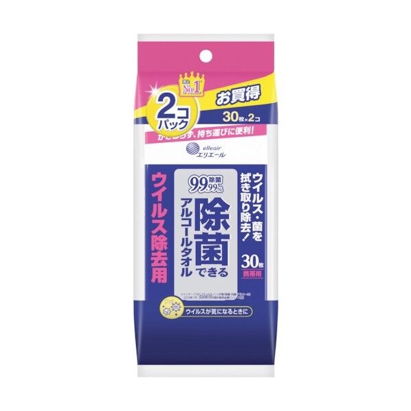 除菌できるアルコールタオル ウイルス除去用 携帯用 30枚×2P 833131 36パック