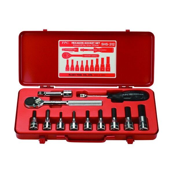 FPC ヘキサゴンソケットセット 差込角9.5mm 12pc SHS-312 1セット