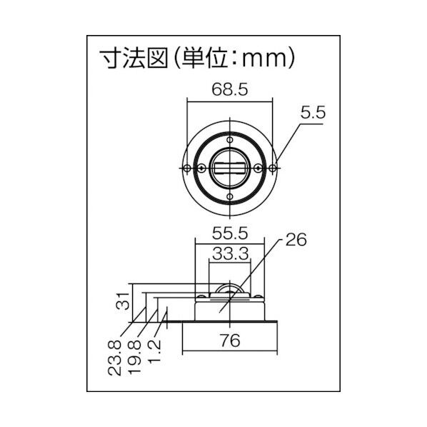 FREEBEAR フリーベアローラーベア RC-30-5 175 x 250 x 125 mm RC-30-5 1点
