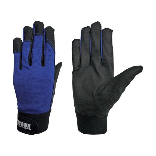 プロソウル PS-993