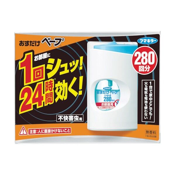 おすだけベープスプレー280回分不快害虫用