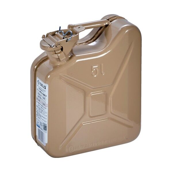 ガソリン携行缶 5L ジェリカン ベージュ 20554 1点