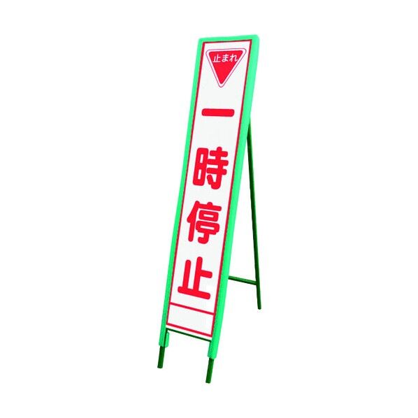 900 x 100 x 100 mm 1103501171 1個