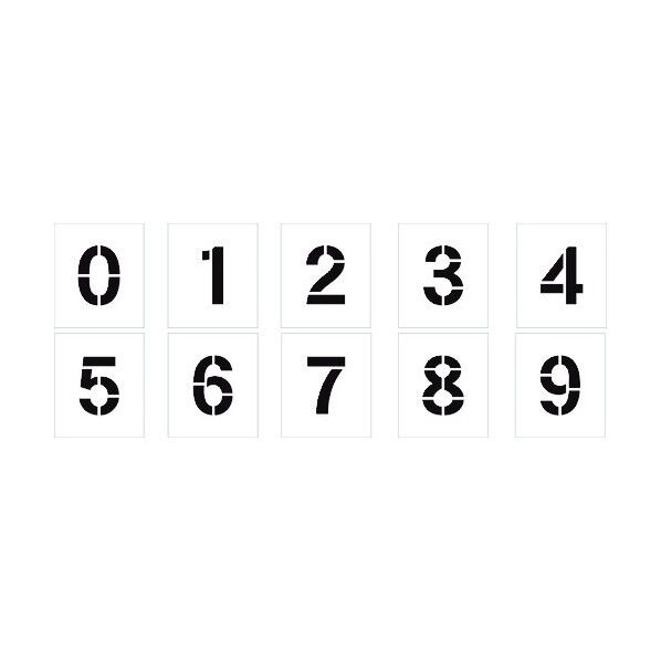 吹付けプレート数字
