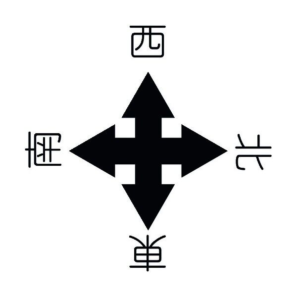 455 x 10 x 455 mm 6300000515 1個