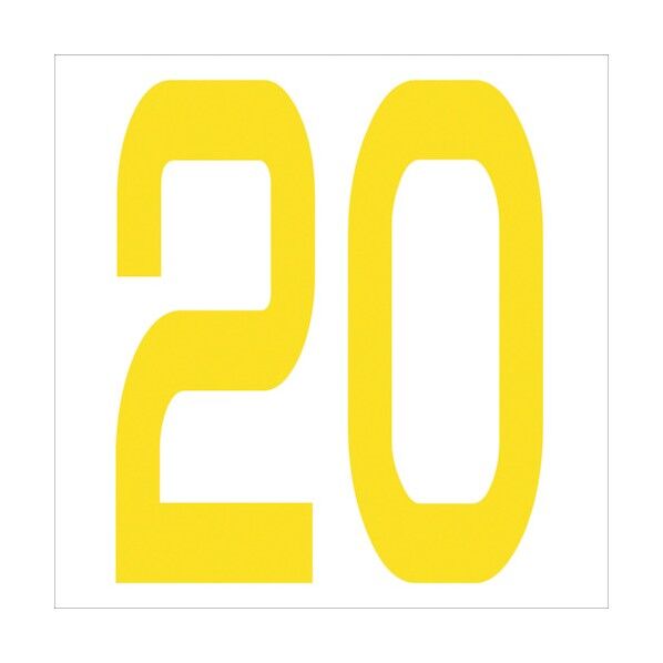 カッティングステッカー 数字20 文字高100mm 黄 6300006001 1点