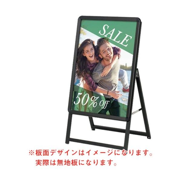 グリップA B2 片面 ブラック (55665B2B) 6300009001 1点