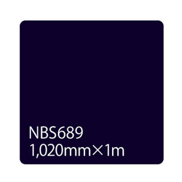 タックペイント NBSシリーズ NBS689 1020mmX切売 6300034115   1M