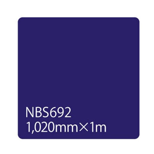 タックペイント NBSシリーズ NBS692 1020mmX切売 6300034116   1M