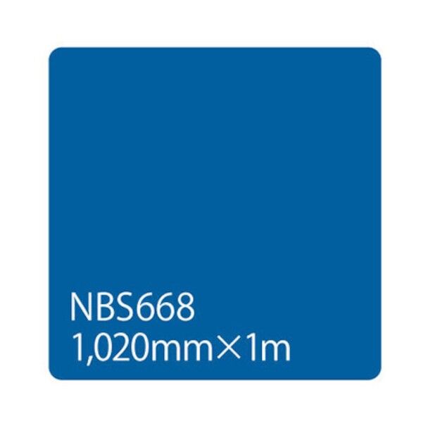 タックペイント NBSシリーズ NBS668 1020mmX切売 6300034135 1M