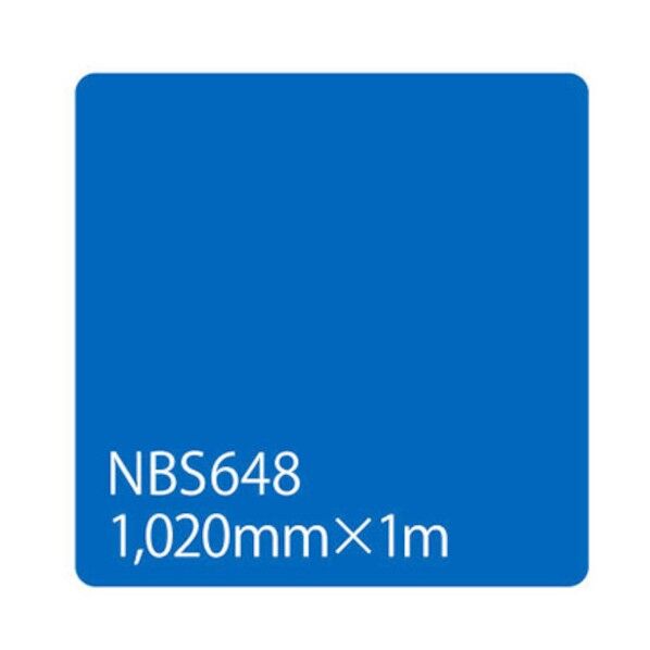 タックペイント NBSシリーズ NBS648 1020mmX切売 6300034137 1M