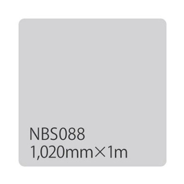 タックペイント NBSシリーズ NBS088 1020mmX切売 6300034193 1M