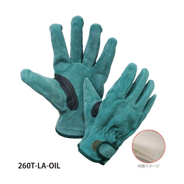 床革オイルマジック内綿 260T-LA-OIL 6300028816 10双