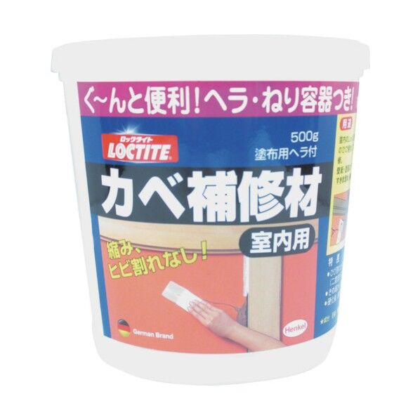 カベ補修材(室内用)