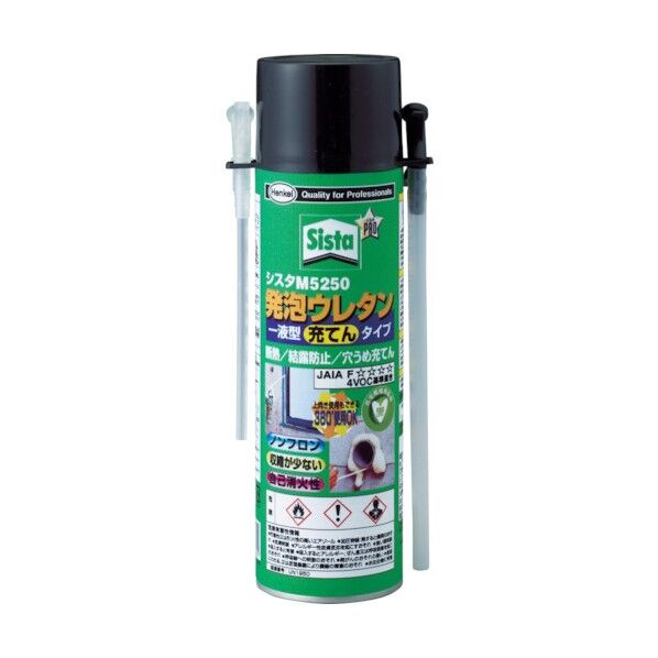 90 x 110 x 238 mm SUM-525 1点